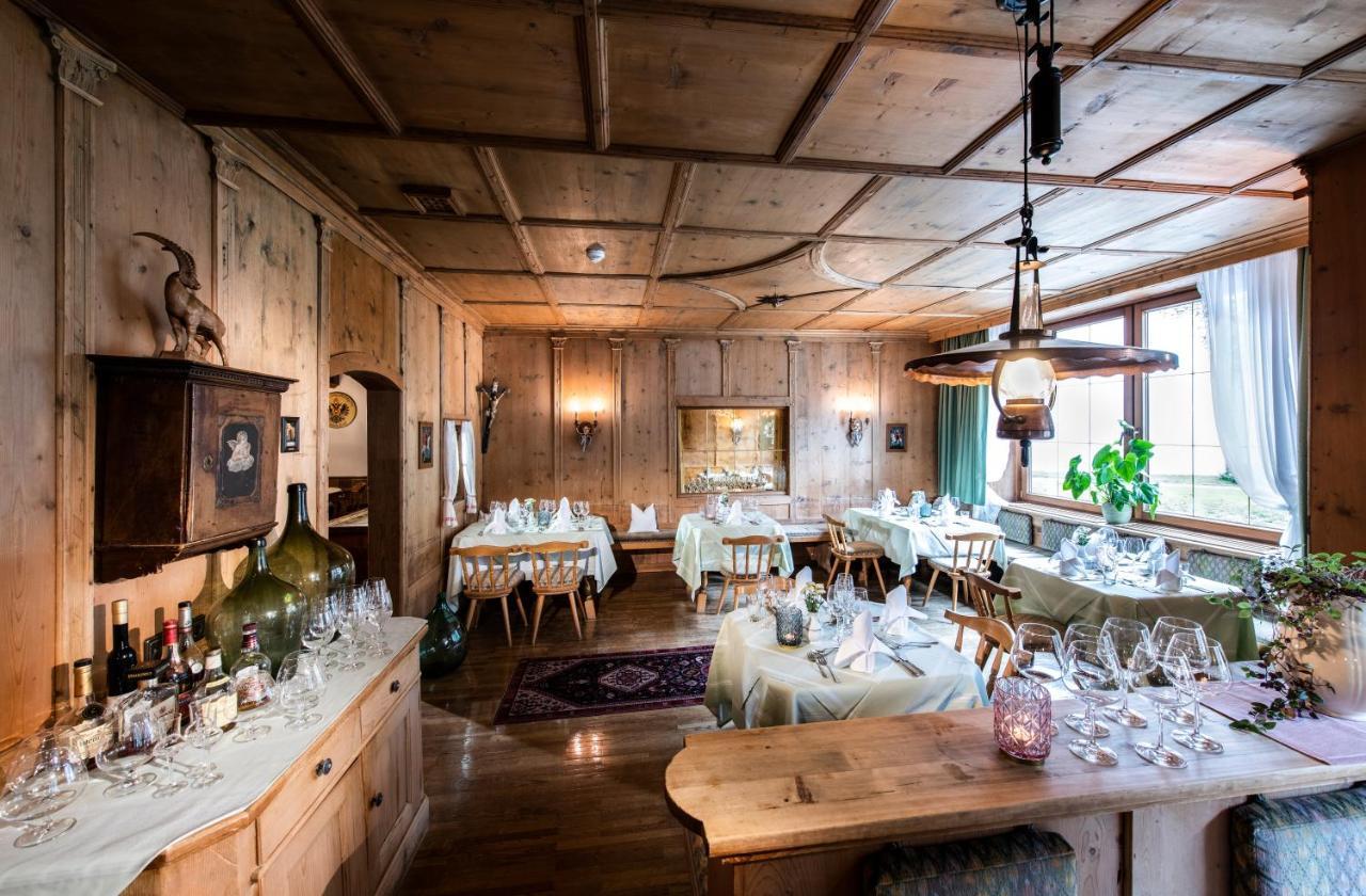 Alpenhotel Kramerwirt Mayrhofen Εξωτερικό φωτογραφία