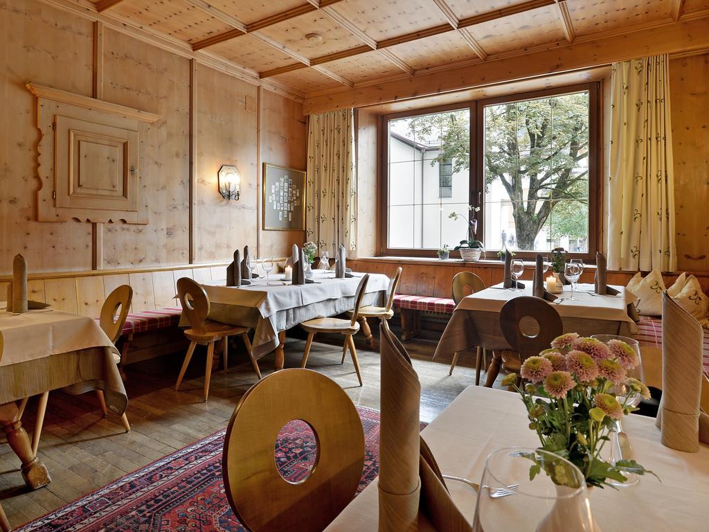 Alpenhotel Kramerwirt Mayrhofen Εξωτερικό φωτογραφία