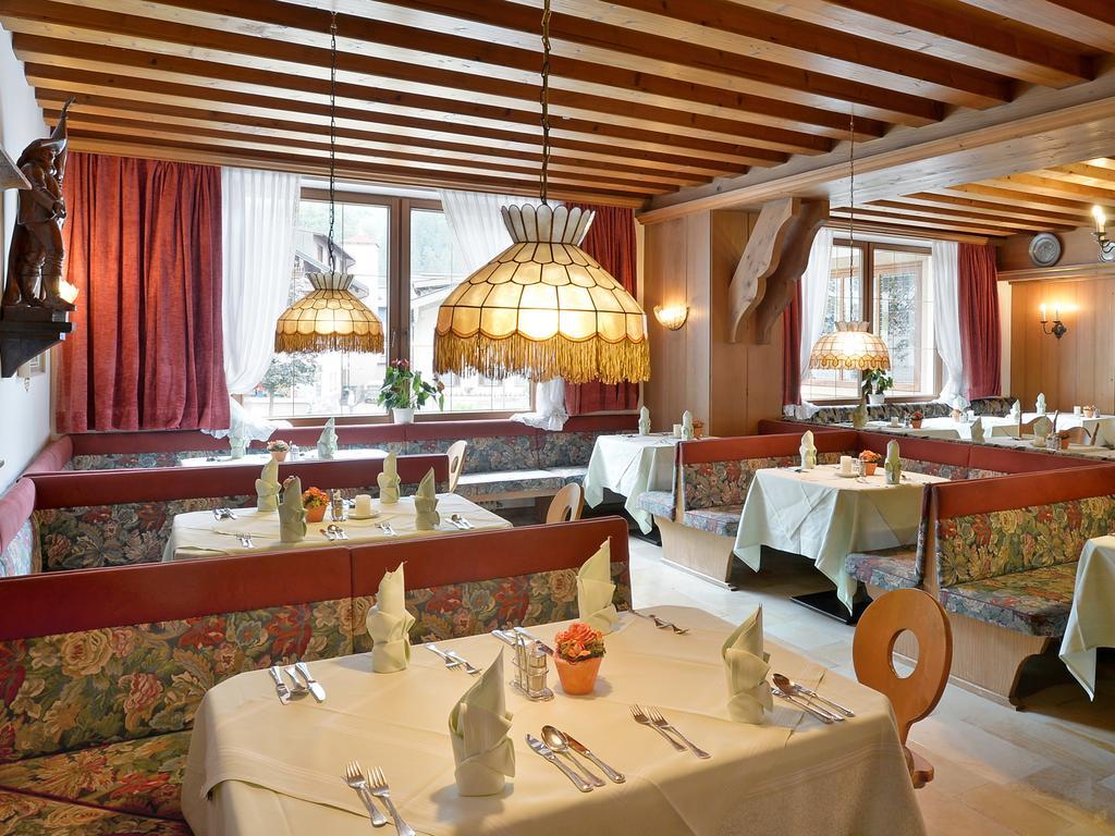 Alpenhotel Kramerwirt Mayrhofen Εξωτερικό φωτογραφία